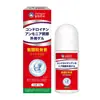 Fábrica de Origen Glucosa Condroitina Gel Tópico para Articulaciones Venta al por Mayor Extracto de Planta Medicinal Acidez Articular Molestias Cervicales