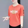 Comércio Exterior Transfronteiriço Último Estoque Grande Marca Blusa de Manga Curta Camiseta Feminina Ombro Normal Solta Emagrecedora Estilosa Camiseta para Mãe
