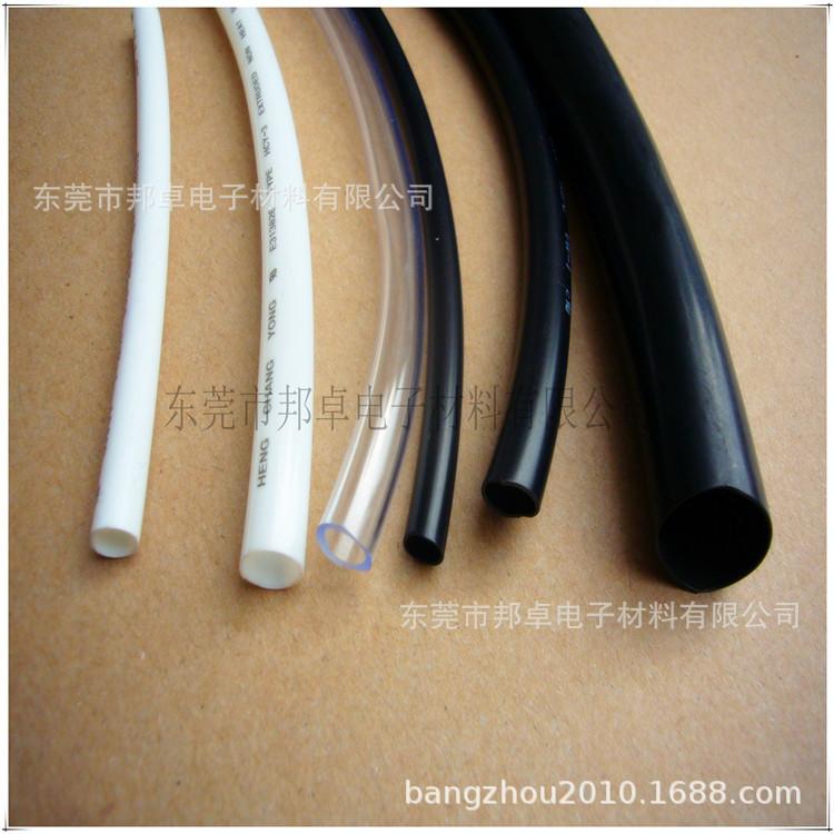 pvc管29