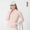 Nueva ropa de yoga de otoño e invierno, chaqueta ajustada, forrada de polar, engrosada, capa base cálida, chaqueta deportiva y de fitness con cremallera