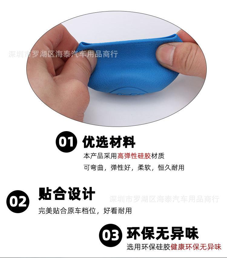 详情页_05.jpg