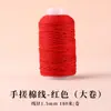 Fio Vermelho para Pulseira, Corda para Tecelagem para o Ano do Cavalo, Pulseira com Contas DIY, Colar de Tecelagem, Material de Fio Vermelho, Corda de Tecelagem Vermelha, Fio de Jade
