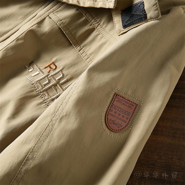 imagelock:3;k:r;s:azfeAljNC/qHj2XX9LAhLb4xm1y9yHoDJmUoIf4ydQ26fpvszyQi1XHNF508K6D0ZSQ67ZG+82Ytse1YpxuDnz633oQMRu/dBd/UglZ6+Oc60Gz0+wGOg==