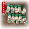 Jiajia Sheng Pepper 20g Embotellado Condimento para barbacoa Combinación Comino en polvo Pimienta con sabor Sal Pimienta en polvo Pimienta en polvo