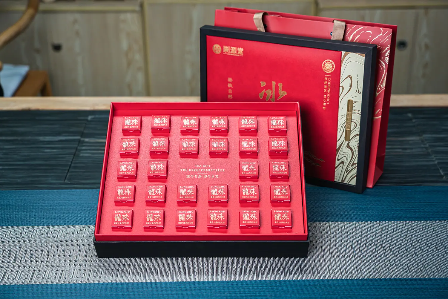 冰岛坝糯生茶龙珠礼盒 (8).jpg