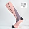 Calcetines Altos para Mujer Calcetines Deportivos de Compresión Profesionales Calcetines para Fitness al Aire Libre Bádminton Cuerda para Saltar Ciclismo Calcetines para Correr Calcetines para Yoga en Interiores