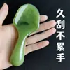 Placa raspadora Gua Sha para Massagem de Meridianos, Bastão de Massagem de Meridianos da Coluna Cervical e Pescoço, Raspador Curvo Gua Sha para Beleza Facial