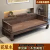Nueva Cama Luohan Ensanchada de Madera Maciza Estilo Chino para Sala de Estar, Uso Doméstico, Chaise Longue de Doble Propósito y Sofá Cama, Sofá Estilo Zen
