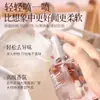 Yanqi Spray Removedor de Ácaros para Roupas com Fragrância Tecidos Lençóis e Fronhas Spray Desodorizante Refrescante Fabricante