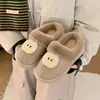 Pantuflas cálidas de algodón para exteriores de alta calidad, elegantes y versátiles para otoño e invierno, con un lindo diseño de manzana de dibujos animados y forro de felpa, hechas de material EVA, para mujer