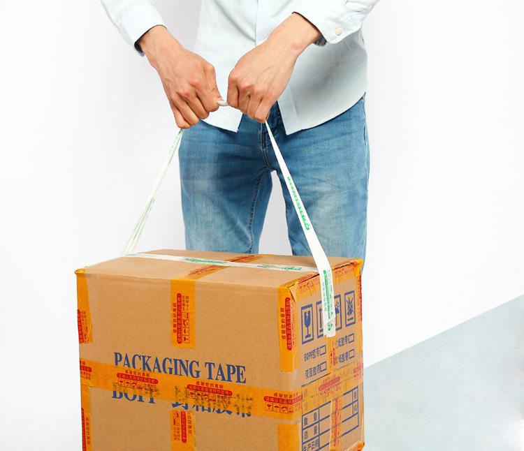 0521胶带详情页_09