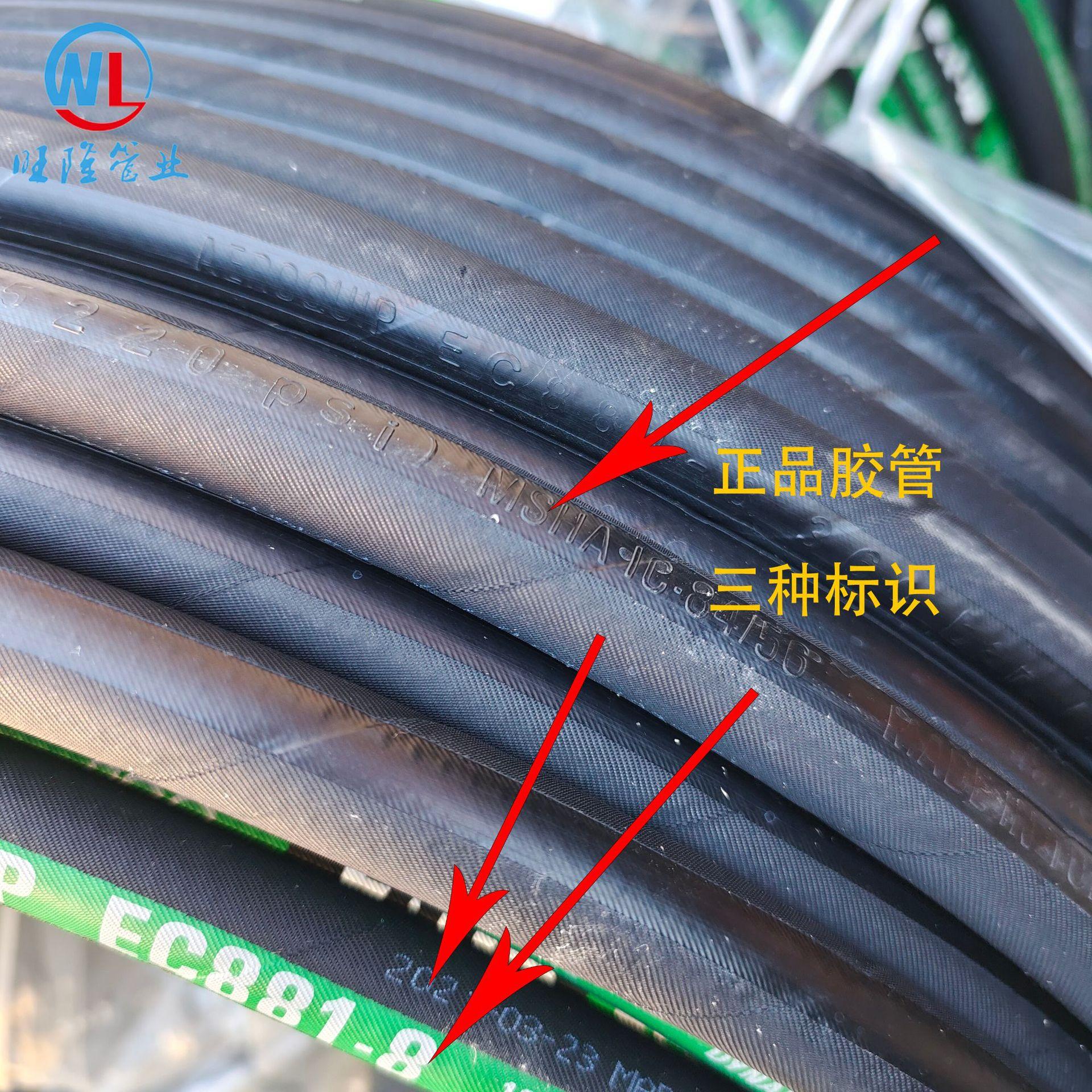 正品标识.jpg