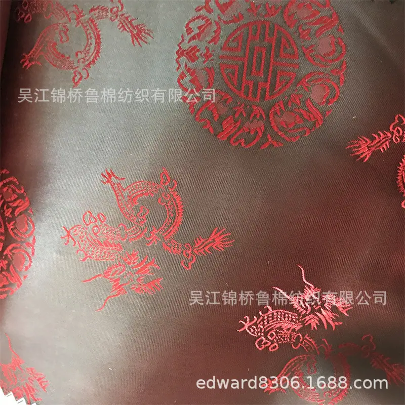 大提花里料126.jpg