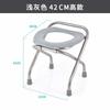 Silla de Inodoro Gruesa al por Mayor para Mujeres Embarazadas y Ancianos Taburete de Inodoro Simple Plegable Móvil para Adultos