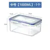 Fiambrera de plástico para calentar en microondas para trabajadores de oficina, caja de almacenamiento rectangular sellada para refrigerador con tapa