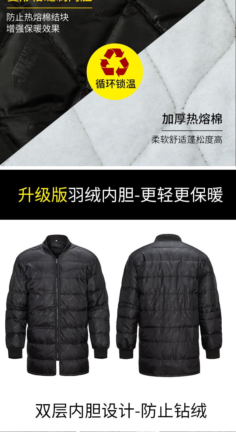 8806纯色双反棉服_05_02