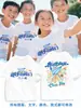 Camiseta Uniforme de Graduación de Algodón Puro con Logo Personalizado, Polo de Manga Corta con Cuello Redondo, Ropa de Trabajo Bordada Hecha a Medida para Niños y Niñas de Secundaria