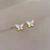 [Acero de titanio de cuerpo entero] Pendientes minimalistas de mariposa de concha, pendientes fríos para hombres y mujeres, pendientes de banquete de temperamento personalizado