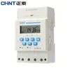 Interruptor de Controle Eletrônico de Tempo KG316T-D, Chint, Temporizador 220V