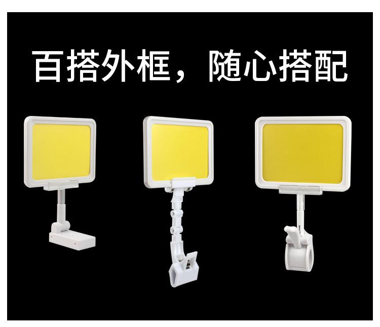 A6框夹详情页_09.jpg