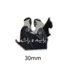 Emiratos Árabes Unidos Jeque Fundador Zayed Estrechón Insignia Metálica Pegatina para Teléfono Móvil Evento Festivo Regalo Conmemorativo Venta al por Mayor