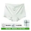 Calcinhas femininas de modal 10A entrepernas de seda de amoreira antibacteriano cintura média sem costura plus size boxer feminino
