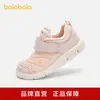 Zapatos para caminar Balabala para bebés y niñas, zapatos con diseño de oruga de animal de dibujos animados para otoño e invierno, zapatos funcionales ligeros y cómodos