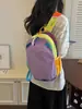 2026 Nueva Mochila Deportiva Ligera para Senderismo Bolsa Escolar para Estudiantes Versión Coreana Pequeña de Nicho Multicolor Mochila para Exteriores