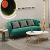 Sofá de Salón de Belleza Área de Descanso Recepción Lujo Ligero Cuero Celebridad de Internet Negociación Club de Ocio Sofá Combinado para Tienda de Ropa de Mujer Exclusivo