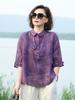 Blusa con solapa de jacquard para mujer de mediana edad, holgada, de color liso, informal, combinable, moderna, para reducir la edad.