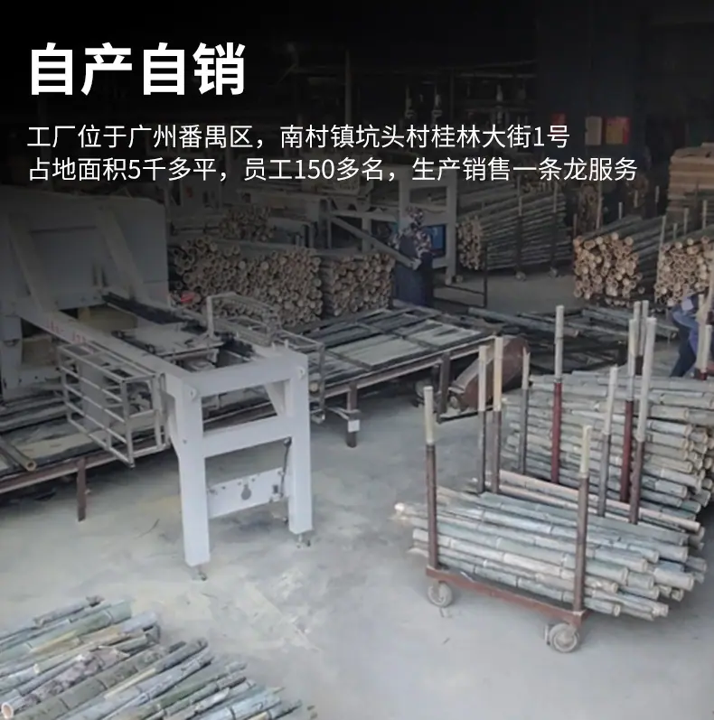 蒸笼包子笼笼屉