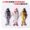 Pez Multi-Sección 7 Secciones 10cm Señuelo Plástico Señuelo Duro 15.5g Señuelo Cebo Biónico Señuelo Falso Señuelo para Peces Venta al por Mayor Hs001