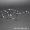 Libro Rojo Mismo Estilo Lentes de Negocios Venta al por Mayor front202317 Moda Placa de Titanio Marco de Gafas para Miopía para Hombre