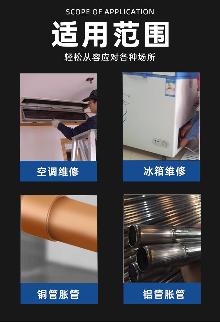 详情页_06