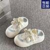 Zapatillas Transpirables para Mujer 2025 Nuevo Influencer de Internet Zapatos Blancos de Suela Gruesa Zapatos de Pan de Una Pierna Zapatos de Tela Verano Estilo Delgado