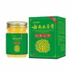 Bálsamo Herbal de Yunnan para Desintoxicación y Alivio de la Picazón 50g/botella - Artículo popular para vendedores ambulantes, ferias comerciales y minoristas en línea con opciones de dropshipping