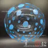 Globo de 20 pulgadas de Celebridad de Internet de Dibujos Animados Globos Impresos Juguetes de Puesto de Mercado Nocturno Globos de Decoración para Festivales