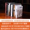 Livro de Simulação Moderna, Decorações de Livro Falso, Livros Decorativos, Decorações de Estante de Livros para Sala de Estar e Escritório, Decoração Suave, Qualidade Criativa Garantida