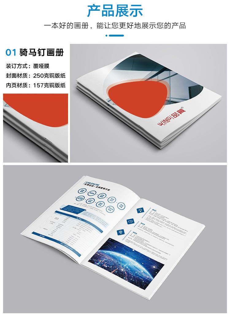 详情-10.jpg