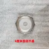 Plataforma de Pesca accesorios de garra desmontaje silla de pesca pie telescópico garra cubierta protectora plataforma de pesca placa de pie pies grandes garra pequeña tornillos grandes
