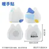 Parche moxibustión con compresa caliente 2 en 1 para hombro y cuello, calentador de cuello, calentador de rodilla, protector de cuello de vapor, protector de cintura, al por mayor