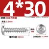 Tornillos autorroscantes de acero inoxidable 304 Cabeza plana Colección de tornillos autorroscantes Pa Cabeza redonda Tornillos autorroscantes Tornillos para madera