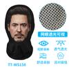 Serie de Celebridades Transfronterizas Gorro de Parodia Impresión Digital Paquete de Emoticonos Máscara de Malla Truco Divertido Máscara de Cara Completa Gorra