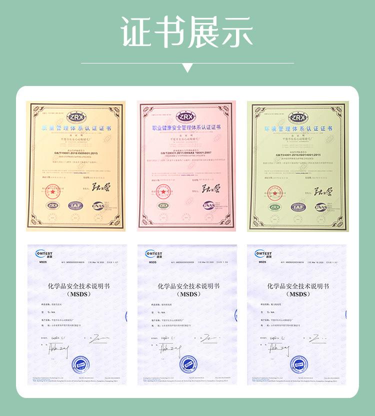 微信图片_20200413154030_03