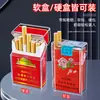 Pacote Completo de Porta-Cigarros Transparentes Visíveis, Pacotes com 20 Cigarros, Estojos Macios e Rígidos, Porta-Cigarros Portáteis Anti-Pressão para Homens, Atacado de Fábrica