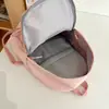 Mochila escolar fresca de estilo coreano para niñas, estudiantes de secundaria, linda mochila pequeña y extrovertida, mochila de viaje ligera para estudiantes de secundaria.