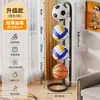 Estante de Almacenamiento de Pelotas, Estante de Almacenamiento de Baloncesto para el Hogar, Estante Plegable de Piso para Equipos Deportivos de Interior para Niños, Estante de Exhibición de Fútbol
