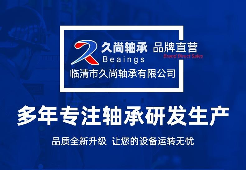 详情_01.jpg