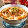 Fideos de Arroz Semi-Secos, una Especialidad de Changde, Hunan, Fideos de Arroz Auténticos, Mezcla Seca de Fideos de Arroz para Desayuno Instantáneo, Fideos de Arroz Guoqiao Hechos a Mano