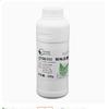 Chuanye Sabor Sopa de Ameixa Azeda Aditivo Alimentar Comestível Essência de Ameixa Azeda Suco de Bayberry Ameixa Azeda de Ébano Essência de Ameixa Azeda